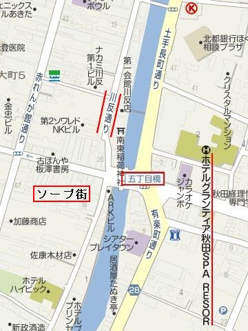 川反通りを、ソープ街とは反対側に歩き出します