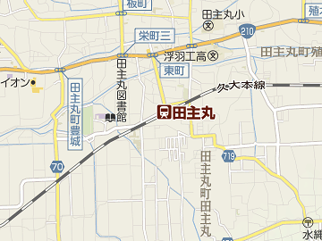 田主丸