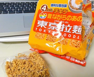 わたしは、小袋に入った『東京拉麺』というのを使ってます