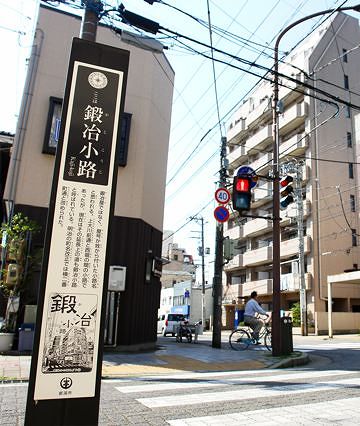 新潟市内には、こんな名前の小路もあります