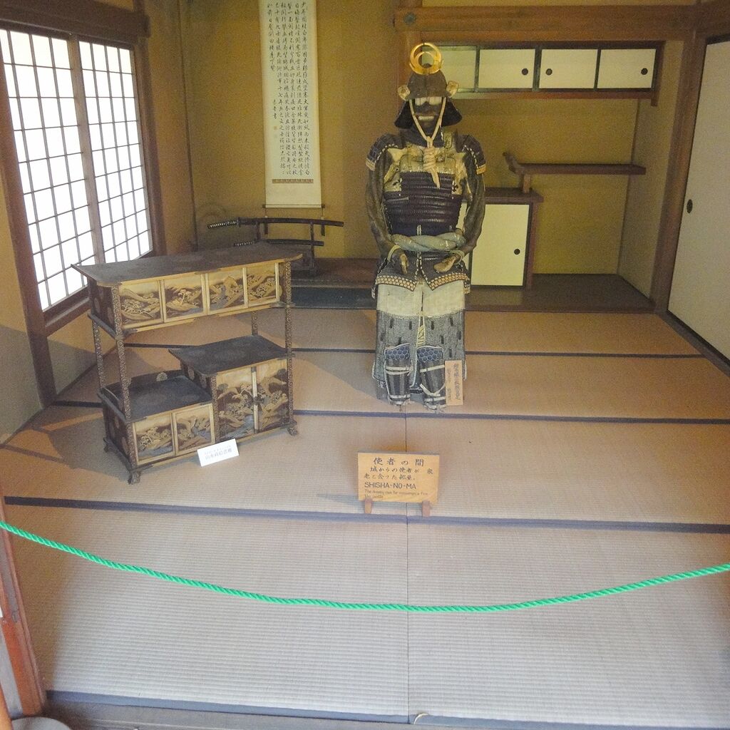 『城からの使者が、家老と会った部屋』か