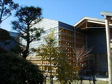南方熊楠顕彰館