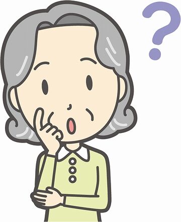 歳を取ったらきっと