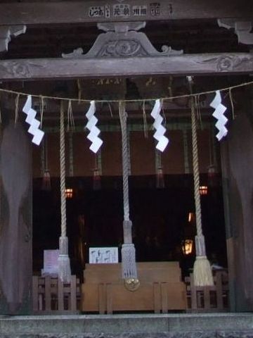 真山神社・賽銭箱