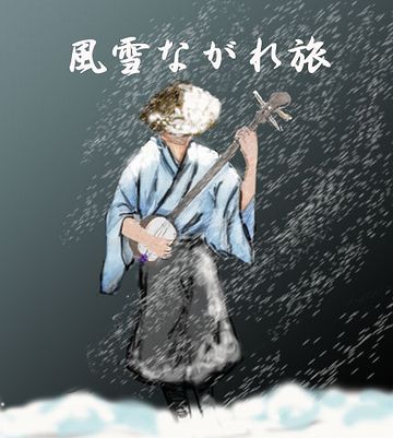 あのモデルが竹山よ