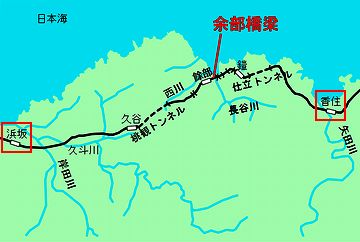 香住駅を13時15分に発車しました