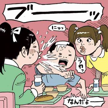 わたしは、小学校に入学して最初の給食で、ゲロを吐きました