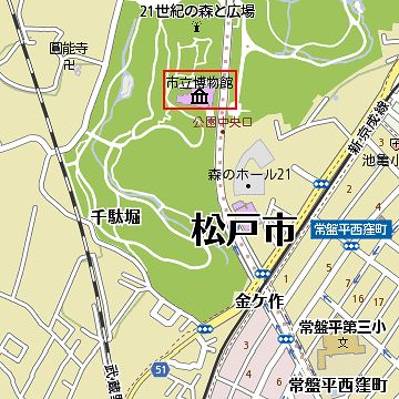 その団地を見るだけのためにね