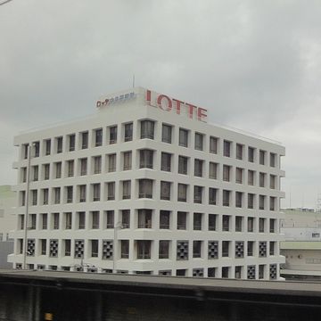 LOTTE