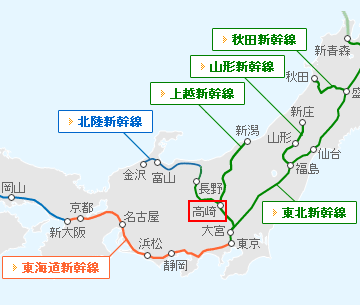 『高崎駅』には、東北新幹線、上越新幹線、長野新幹線が通ってます
