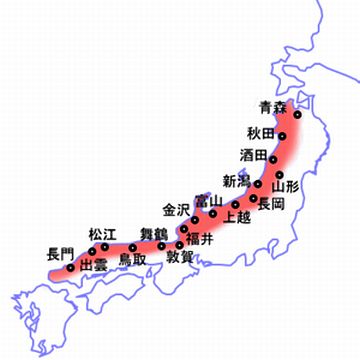 裏日本と表日本みたいで