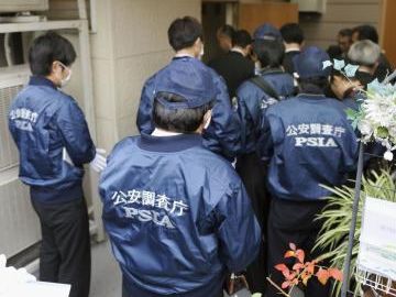 団体への立ち入り調査は行えます