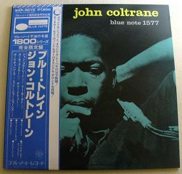 ジャズ界の巨人(1926─1967)