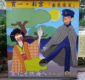 僕の涙で曇らせてみせよう