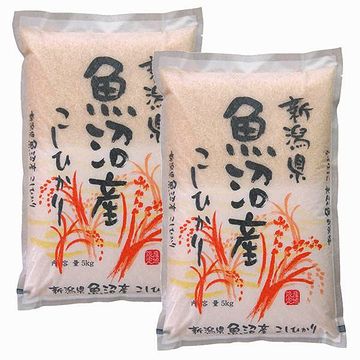 だからお米でしょ