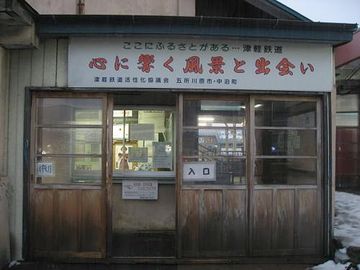 なんともはや……。確かに、心に響きます。