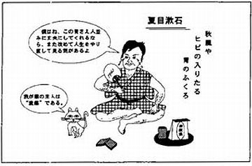 胃潰瘍も、ピロリ菌が原因なんでしょ?