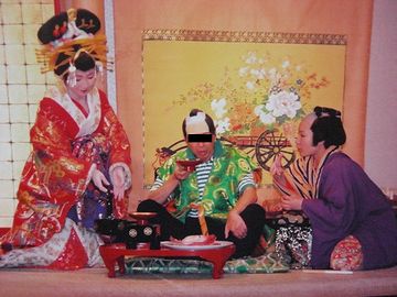 大尽遊び