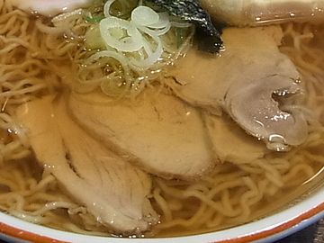 支那そば伊藤・中華そば・チャーシュー3枚