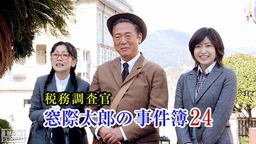 この回には、『サイエンスZERO』のナビゲーター南沢奈央ちゃん(右)が出てました