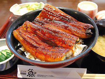 環境省も、ウナギを食うなとは言えんわな