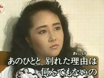 わたしがフェリーの“エステート”にした理由を言ったでしょ