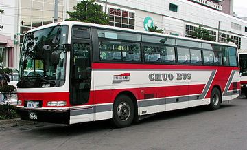 中央バス