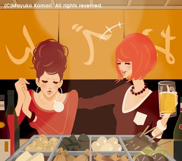 理由は、女性のオヤジ化です
