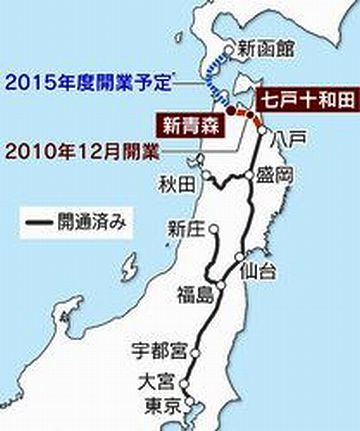 埼玉から栃木に行っちゃう