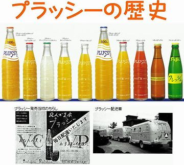 黄色みがっかってました