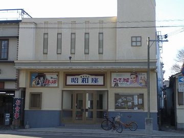 映画館ではないわ