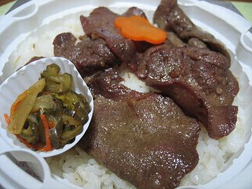 おやつに、牛タン食うなよ