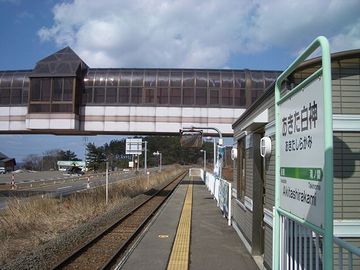 跨線橋わたって、徒歩2分ってところでしょう