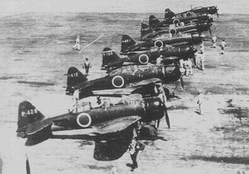 神風特別攻撃隊は知ってる?