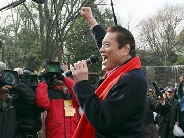 3、2、1、ダーッ!