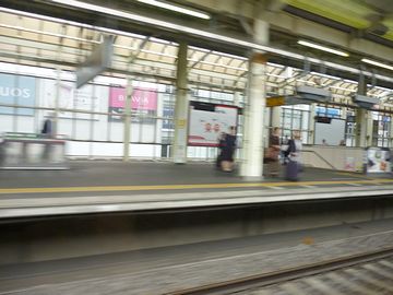 また駅を通過