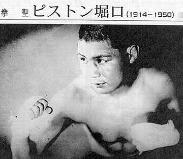 現役時代のスタミナは、驚異的だったそうですけどね