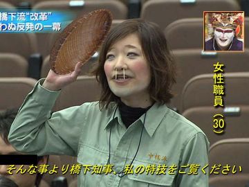 進行表を読んでこないインタビュアーは、バカそのものなの!