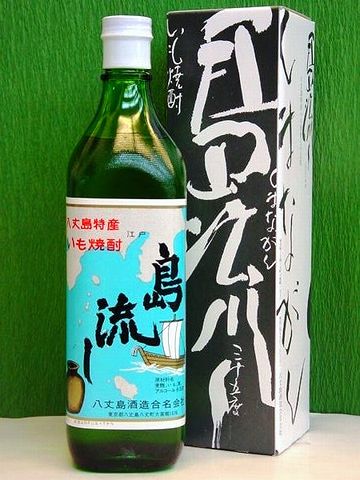 八丈島の焼酎です