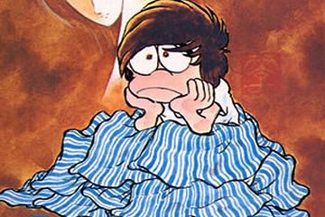 洗わないパンツを共有してる