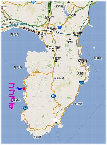 たしか黄金崎ってとこ、通りましたよ