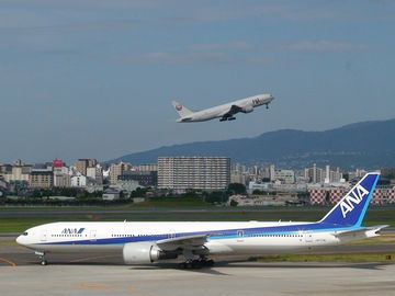 ANA1605便