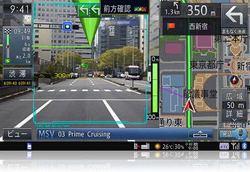 現実の風景に重ねて表示してくれるナビ