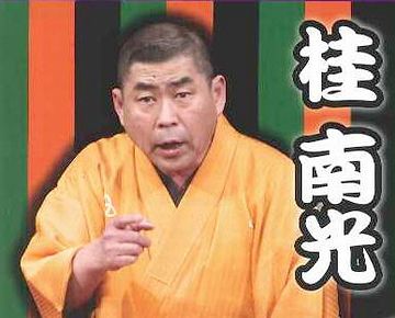 大学南校(東大の前身)に入学します