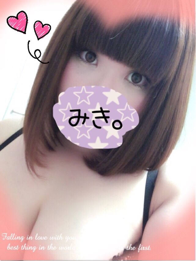 かごしま 美樹のブログ