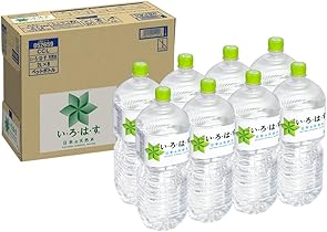 61Veg9dN81L._AC_SX360_SY210_