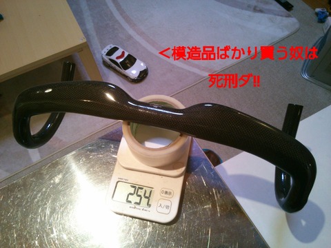 Effectplus_20141220_192604