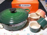 lecreuset