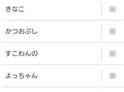 Screenshot_20230825-092332~2