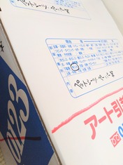 1000146609